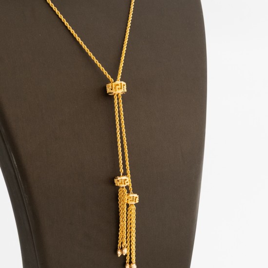 LN174 ادلر (سبحة)