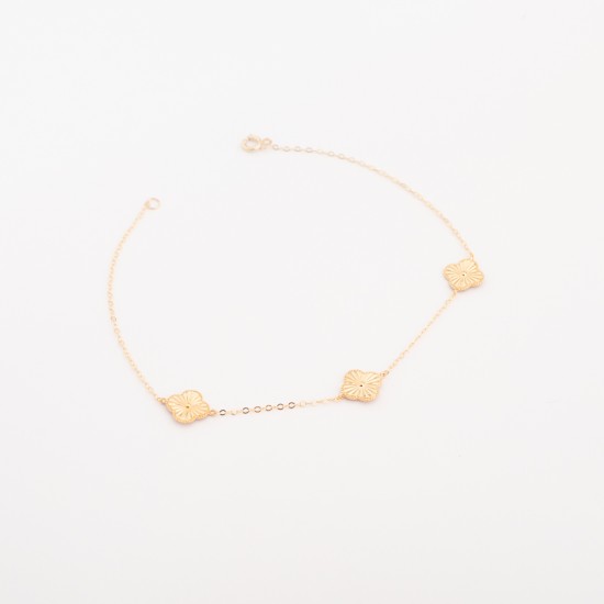 BR841 انسيال قولدفان (هاتسون) 