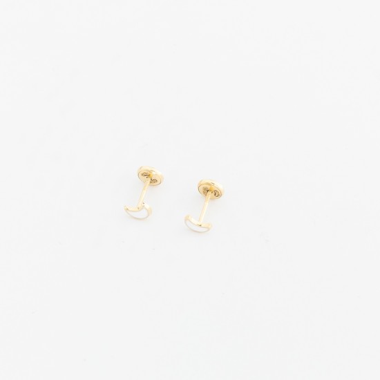 الهلال (حلق طبي) الهلال (حلق طبي)