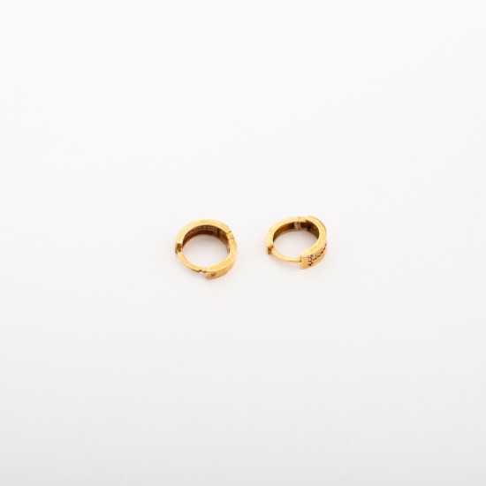 ER702 حلق أرماس