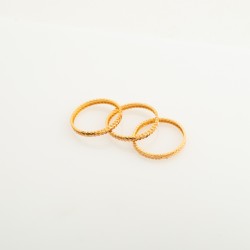 مرامي الغصن الانيق 