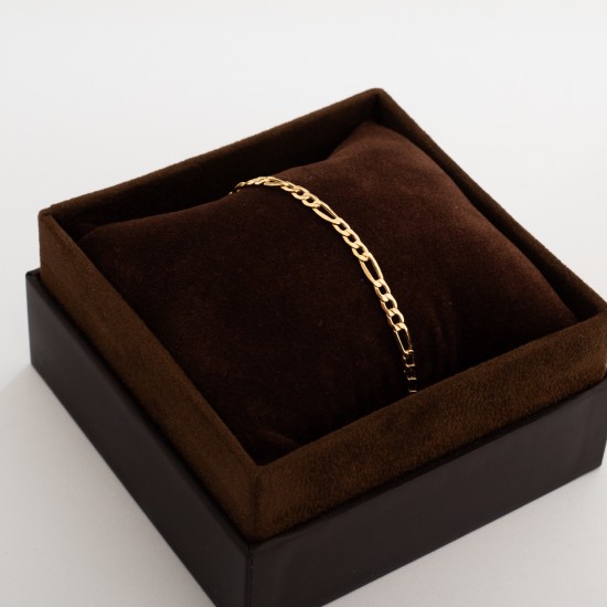 BR831 انسيال فارتيما (الجنزير)