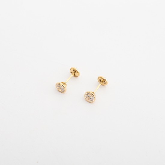 ماكان (حلق طبي)