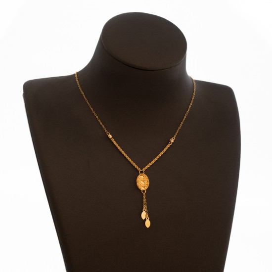 NK2251 عقد دينو (سيزو)