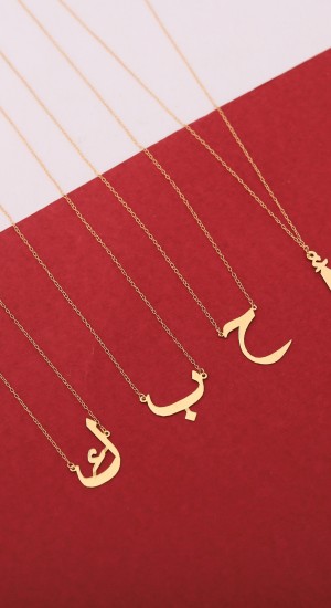 حروف ذهب
