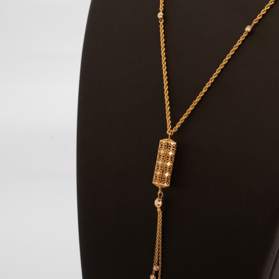 LN205 سبحة الهيلا