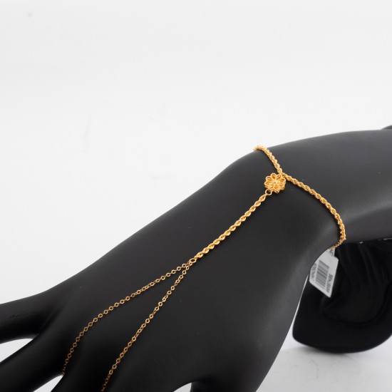 BR956 ستيرل (كف)