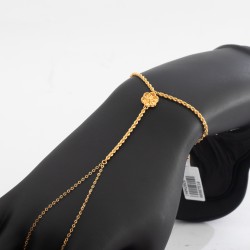 BR958 آيرس (كف "صغير")