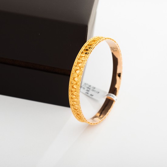 BR870 دينو (معضد "مقاسات متعددة")