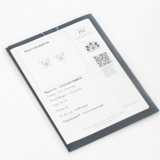 DER102 كامبيل (حلق الماس) DER102 كامبيل (حلق الماس)