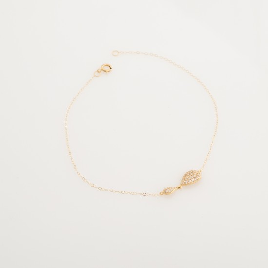 BR977 ماريا (سوار ميكلي)