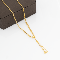 NK2144 عقد أريامن