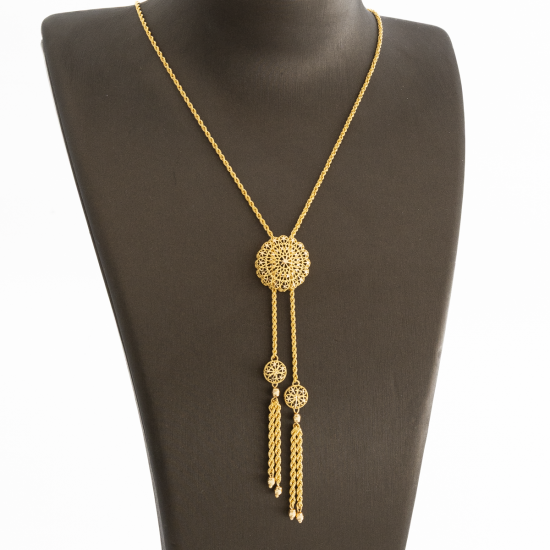 LN187 راسيتي (سبحة)