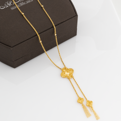 LN176 دينو ("قولدفان" سبحة)