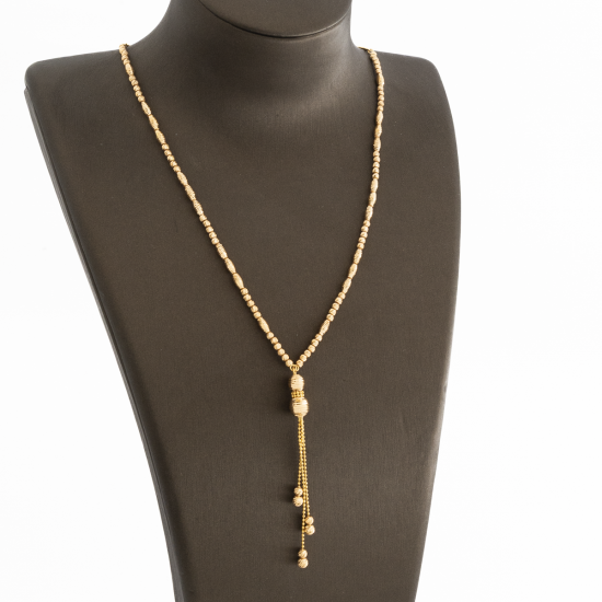 LN172 ناليس (سبحة)