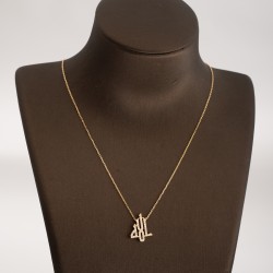 NK2065 النور (عقد)