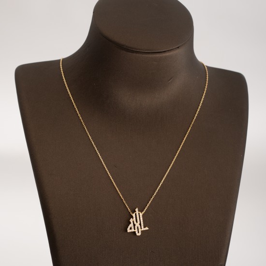 NK2065 النور (عقد)