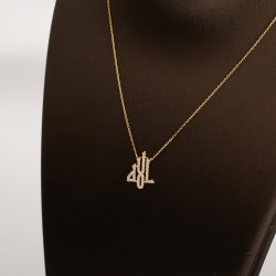 NK2065 النور (عقد)