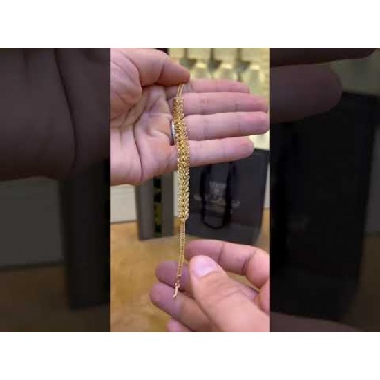 BR630 سوار أورسون (الغصن) BR630 سوار أورسون (الغصن)