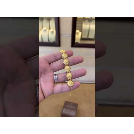 BR933 انسيال أصيل (شمس)