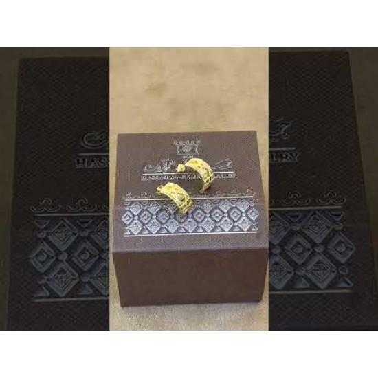 ER742 حلق دينو سموري 