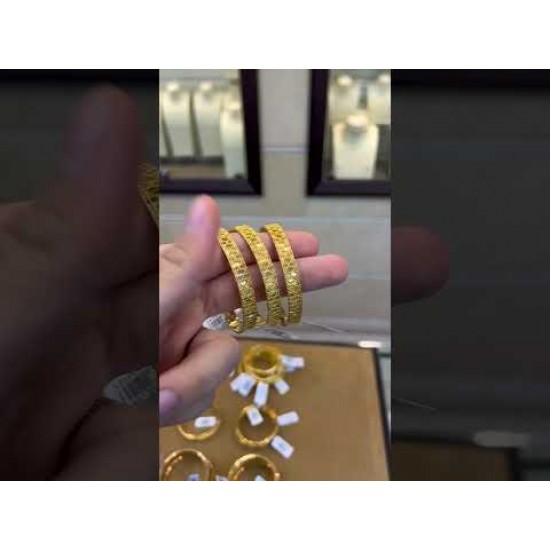 BR870 دينو (معضد "مقاسات متعددة")