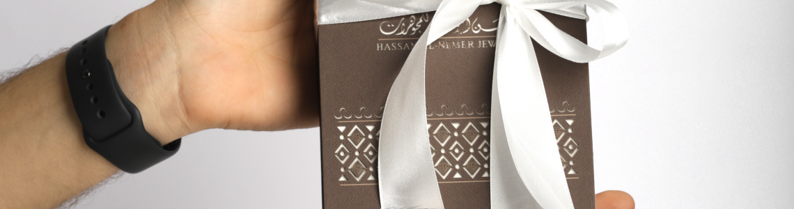 GIFTS GIFTS