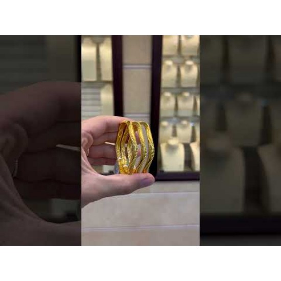 BR872 شتيرن  (معضد "مقاسات متعددة")