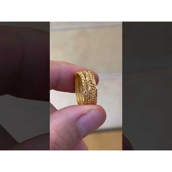 مرامي الغصن الانيق 