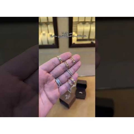 RN553 خاتم  فيرينا (دبلة "مقاسات متعددة")