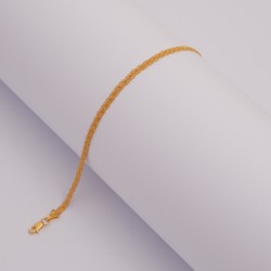 BR635 سوار (المجدولة)