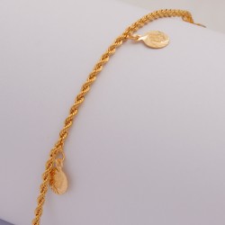BR636 سوار الجنيهات (السعودي)
